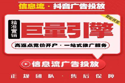充值高返点实战案例：如何选择最佳时机？